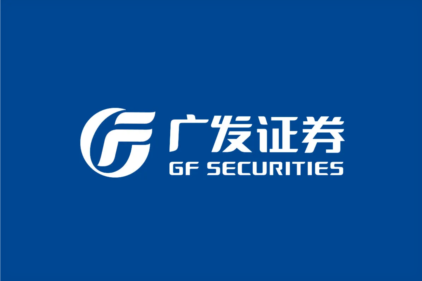 一个投资者在一张清单上逐项打勾核验开户渠道资质