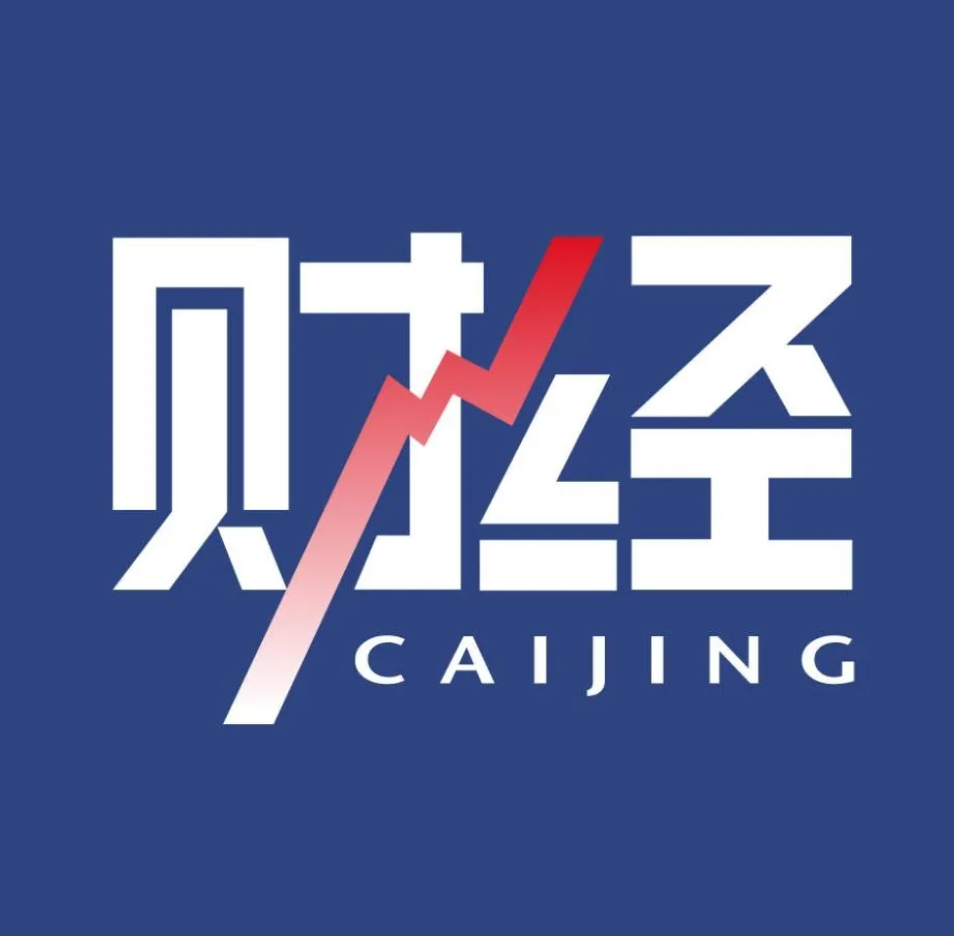 涨乐财富通交易界面的条件单设置截图