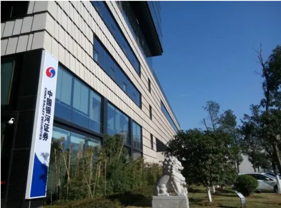 2026年7月红鲤鱼教你在银河证券轻松开低佣金账户